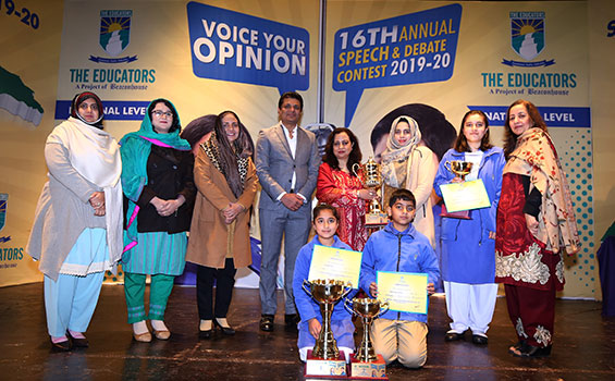 'The Educators' 16th Annual Speech And Debate Contest
