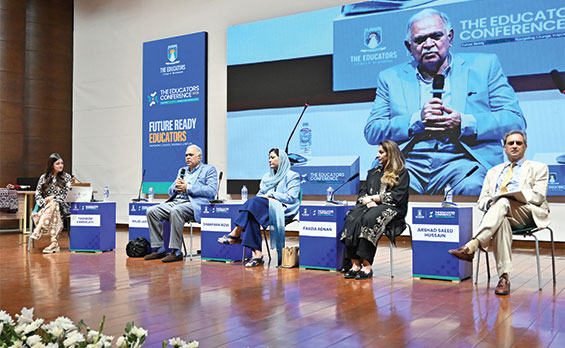 The Educators Conference (TEC-3)